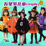 Красная шапочка, детский костюм для раннего возраста, xэллоуин, косплей