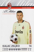 (White card) Australias Karachi Milan official card (multi-season optional)