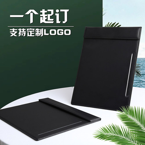 皮革A4会议夹垫板文件夹板定制会议垫板便签夹书写板商务办公黑色 - 图3