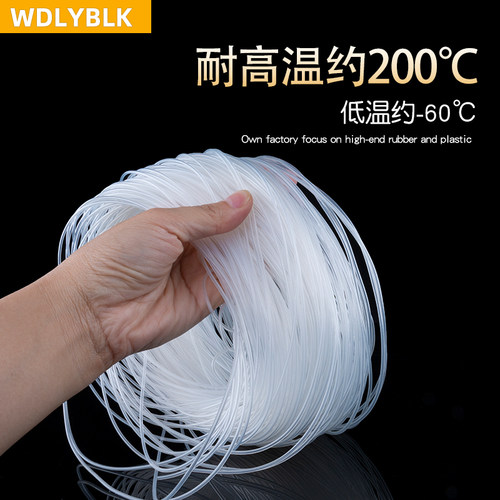 透明无味硅胶管 毛细管 透明软管0.5mm/1/2/3 细硅橡胶管保护套管 - 图0