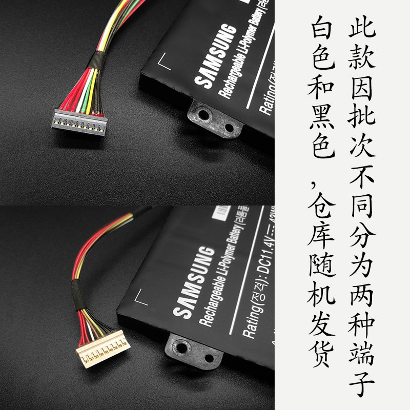 适用原装三星 NP470R5E 450R5U 455R4J 370R5V 450R4Q R4E电池-图0