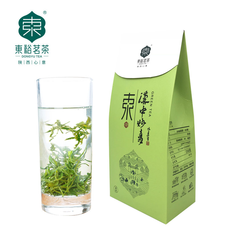 250g 西乡炒青茶陕青茶叶高山云雾茶父亲茶 2018 东裕绿茶汉中茶叶 250g 西乡炒青茶陕青茶叶高山云雾茶父亲茶 2018 东裕绿茶汉中茶叶