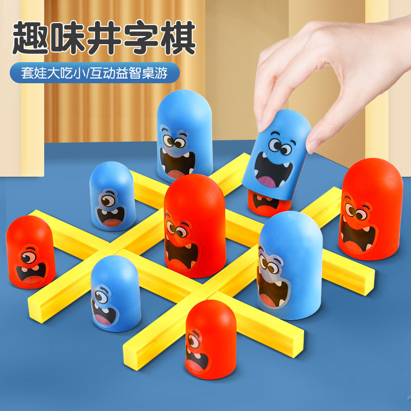 图2