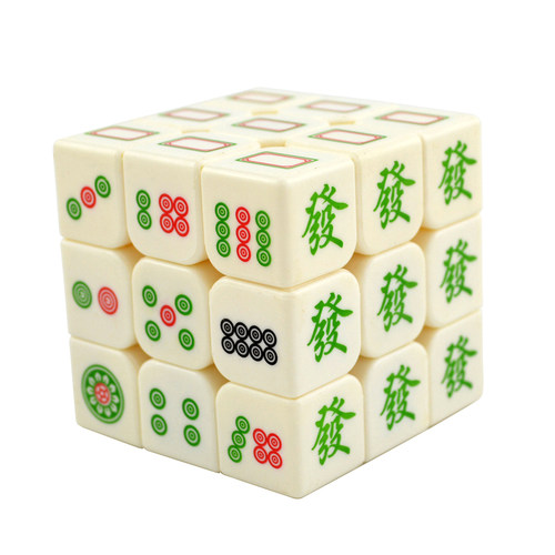 三阶麻将魔方4 5阶 麻雀3阶异形实色免贴纸儿童成人老人益智玩具 - 图3