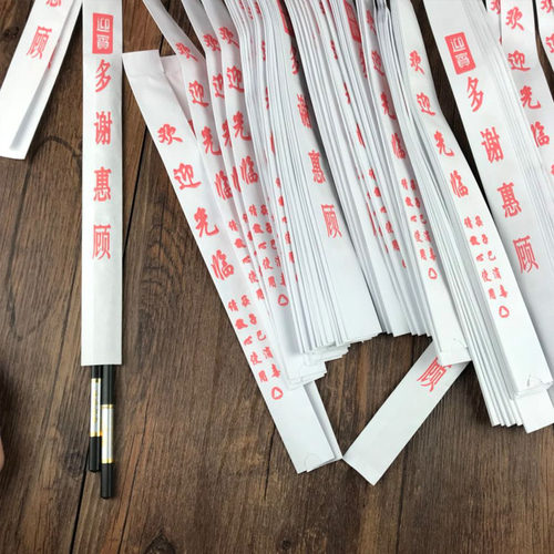 一次性筷子包装纸套卫生纸质欢迎光临筷套大排档酒店专用筷子套 - 图3