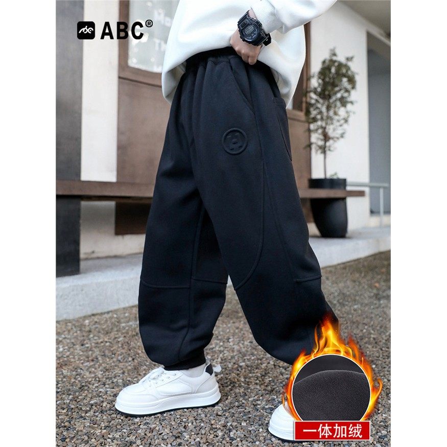 ABC中大童秋冬加绒运动裤2025新款儿童保暖束脚裤6-12岁男童卫裤,淘宝优惠券,粉丝福利购,淘宝优惠卷