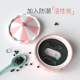 Детский лиственная коробка для хранения мальчик детские волосы для волос. Фетальные волосы Коробка пупочка бутылка для бутылки деть.