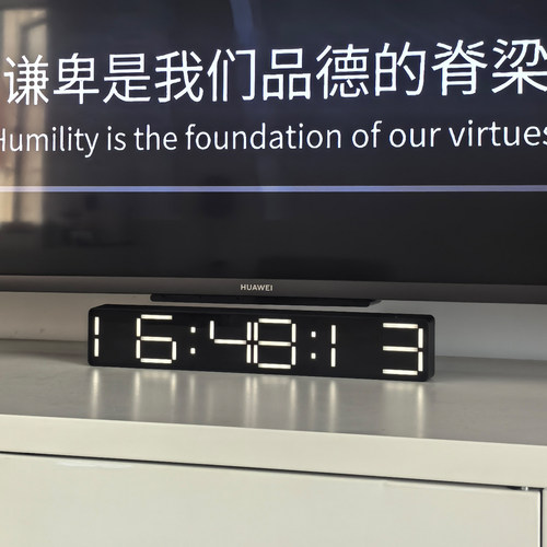 插电LED钟座钟万年历发光客厅卧室静音WIFI时钟正常插座数字钟 - 图0