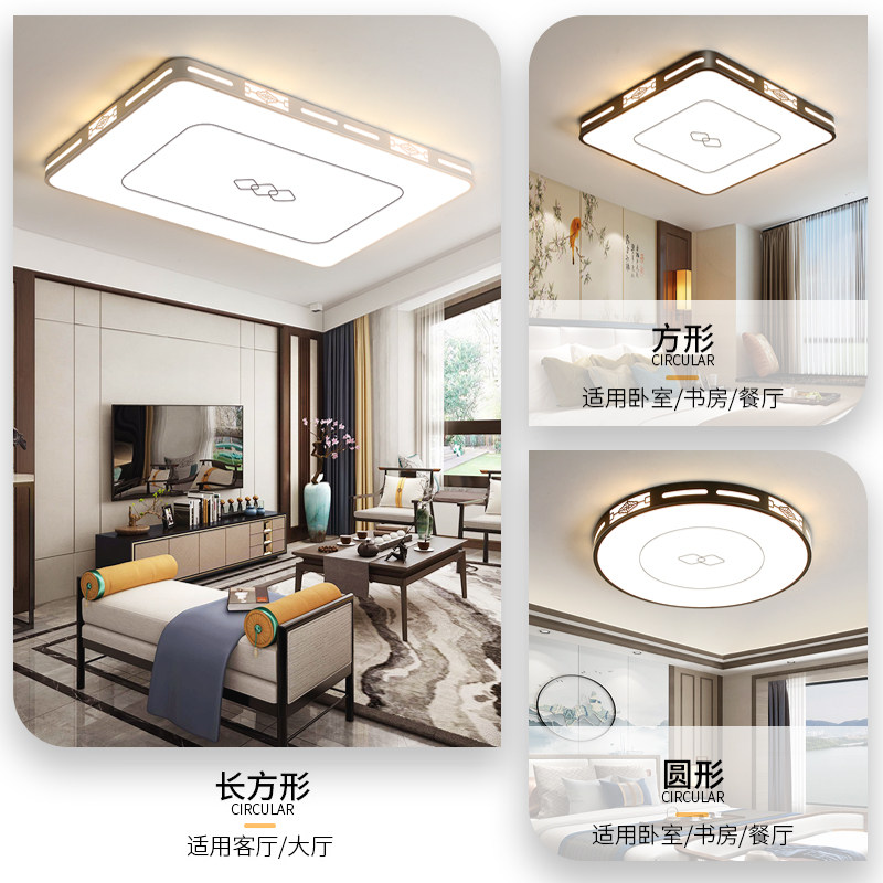 客厅灯现代简约大气led吸顶灯2022年新款卧室书房房间新中式灯具_虎窝淘