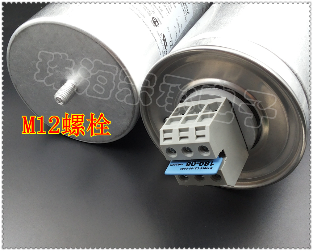 进口印度 B25667C5237A375 MKK525-D-20-01 EPCOS 3x77uF电容器-图1