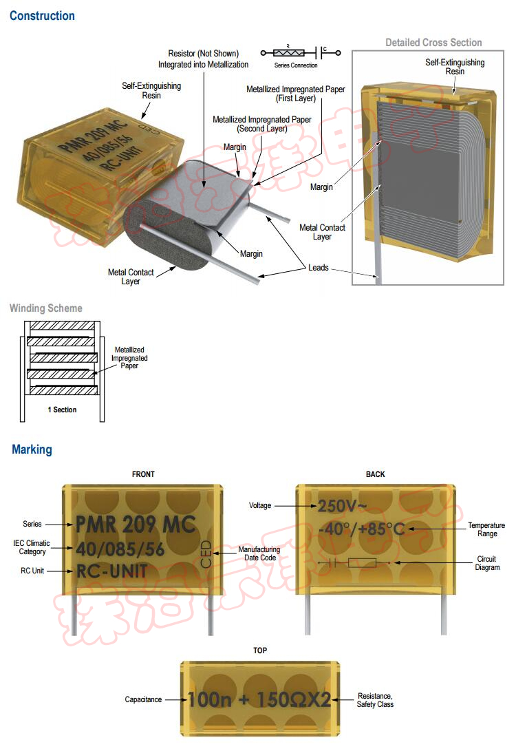 进口芬兰 RIFA PMR209 47n+100R X2 250VAC 电容器 - 图3