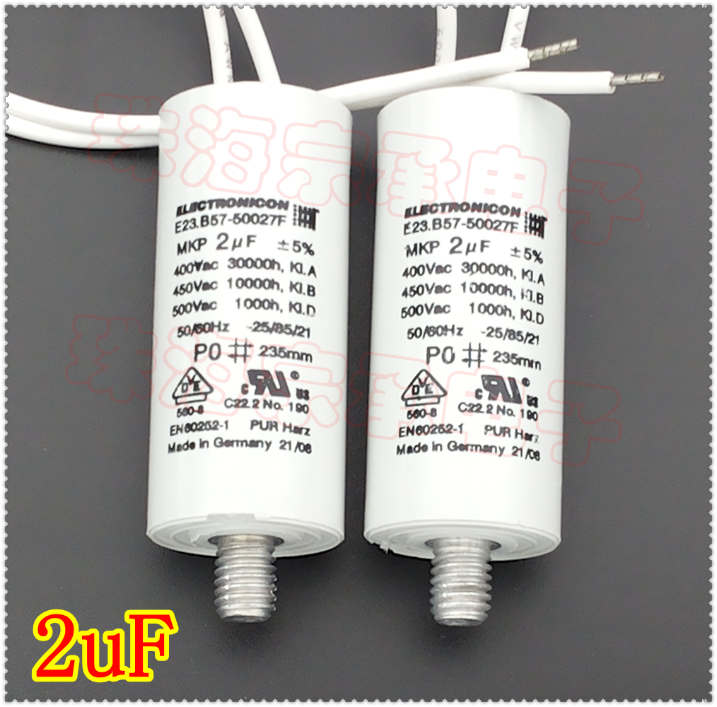露光機 製版機 20W×5灯(50/60Hz) インバータ-