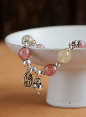 天然金发晶招财手链草莓晶好运