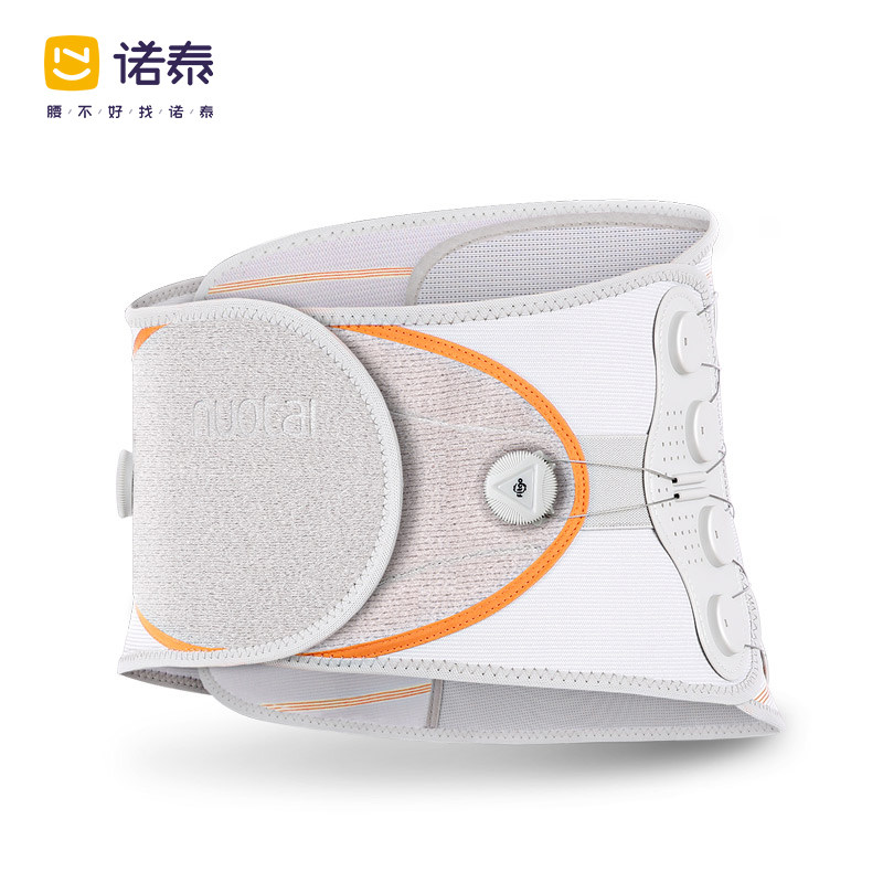 诺泰腰椎间盘突出牵引腰托护腰带 nuotai护具（器械）