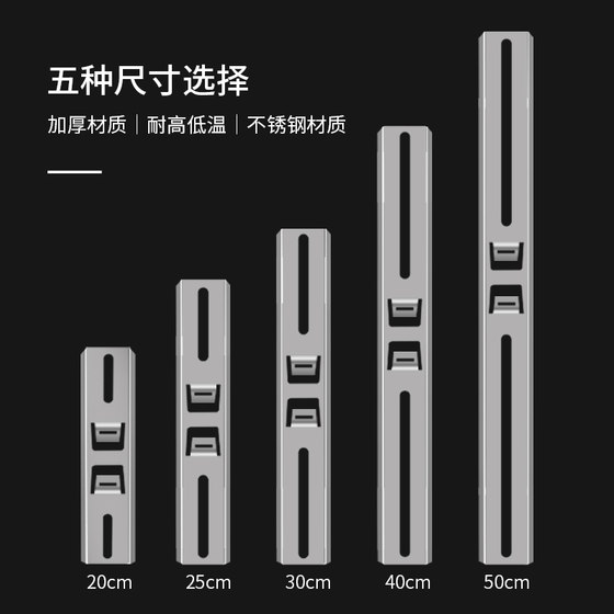 Stainless steel hoop strip monitoring cross bar waterproof box bracket