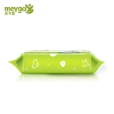 Красивая беременность  поторопитесь и красиво 騜 B мыло, чтобы содержать , чтобы помочь новым детям и молодым               