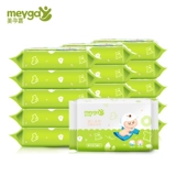 Красивая беременность  поторопитесь и красиво 騜 B мыло, чтобы содержать , чтобы помочь новым детям и молодым               