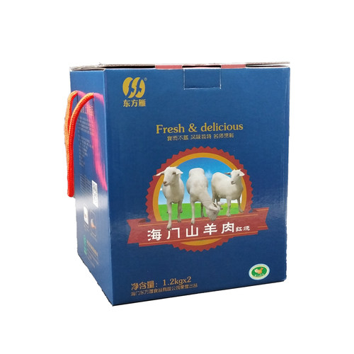 [江苏特产]东方雁张謇状元宴红烧山羊肉1200g*2乐扣装熟食小吃 - 图0