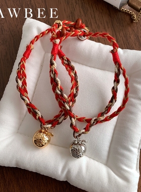 苹果立体毛线编织手链