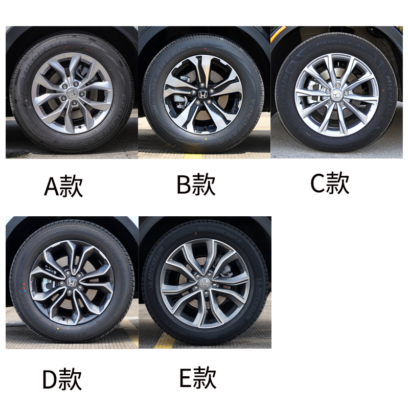 适用于2023款本田CRV改装轮毂贴膜划痕修复遮盖保护17 18寸专用贴