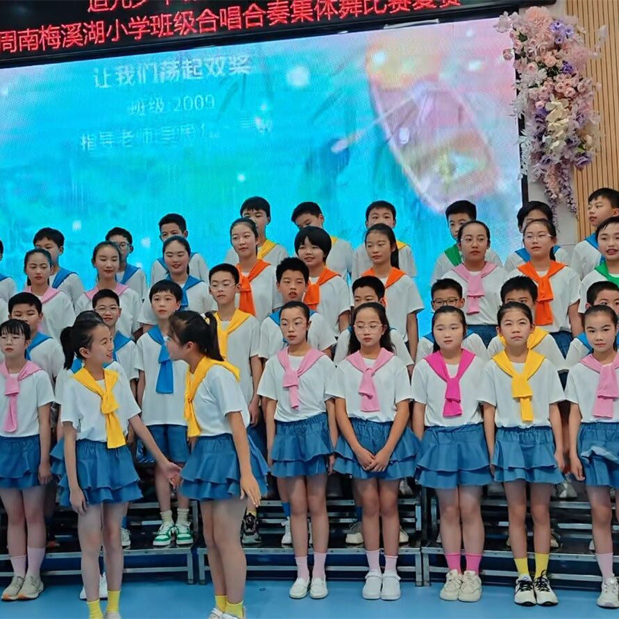 图2