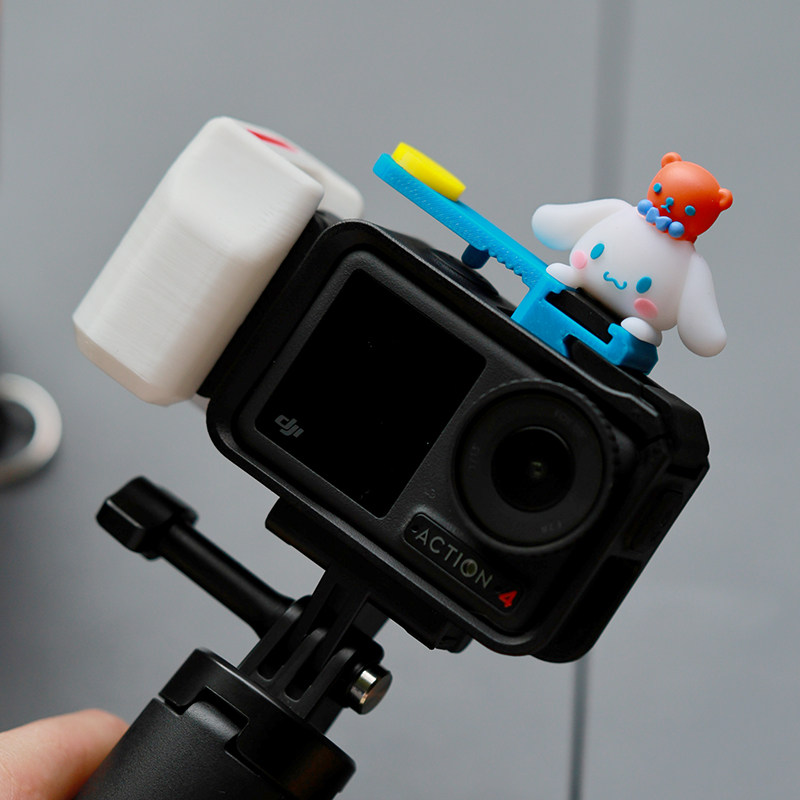 适用于大疆action3/4/5pro运动相机兔笼拍摄手柄快门指柄热靴盖,淘宝优惠券,粉丝福利购,淘宝优惠卷