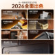 Sha Yi recommends the new style safe for home and office use