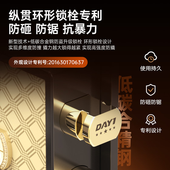 Sha Yi recommends the new style safe for home and office use