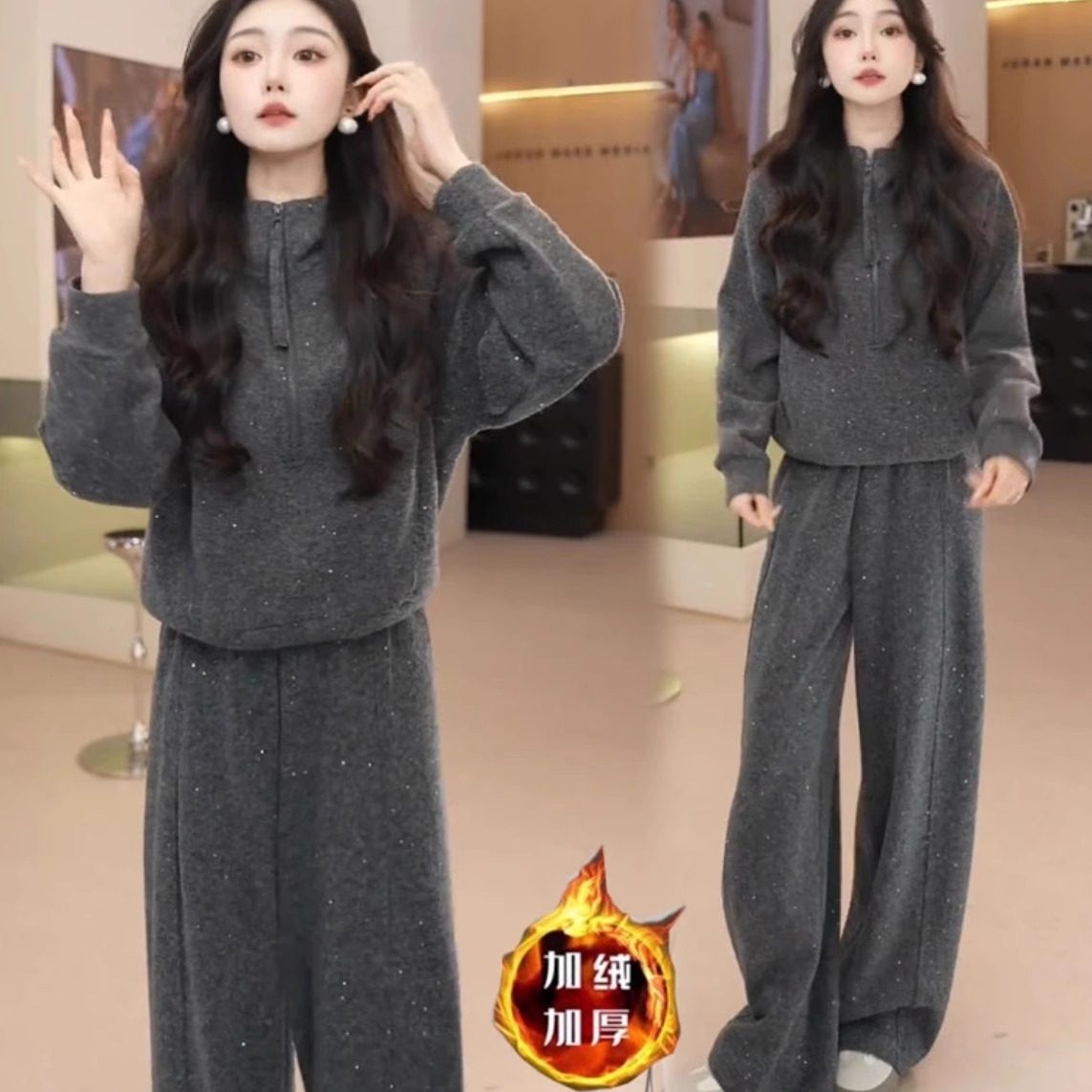 加绒加厚时尚运动套装女冬季新款洋气显瘦连帽卫衣阔腿裤两件套潮,淘宝优惠券,粉丝福利购,淘宝优惠卷