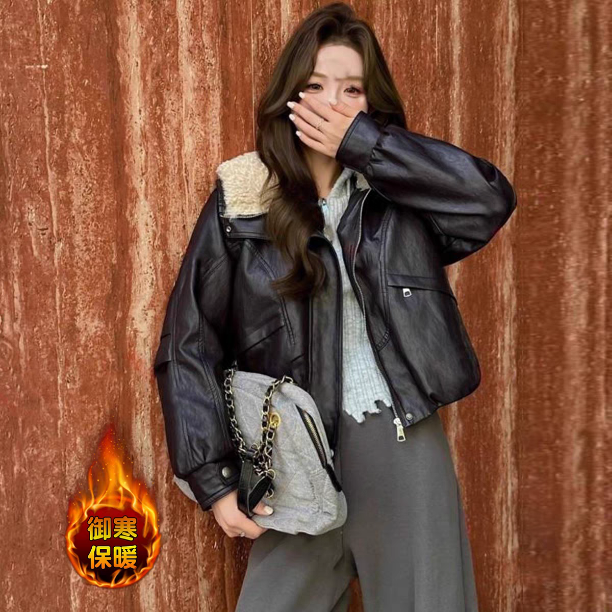 毛绒大翻领加绒加厚保暖皮衣外套女2025秋冬新款宽松显瘦上衣,淘宝优惠券,粉丝福利购,淘宝优惠卷