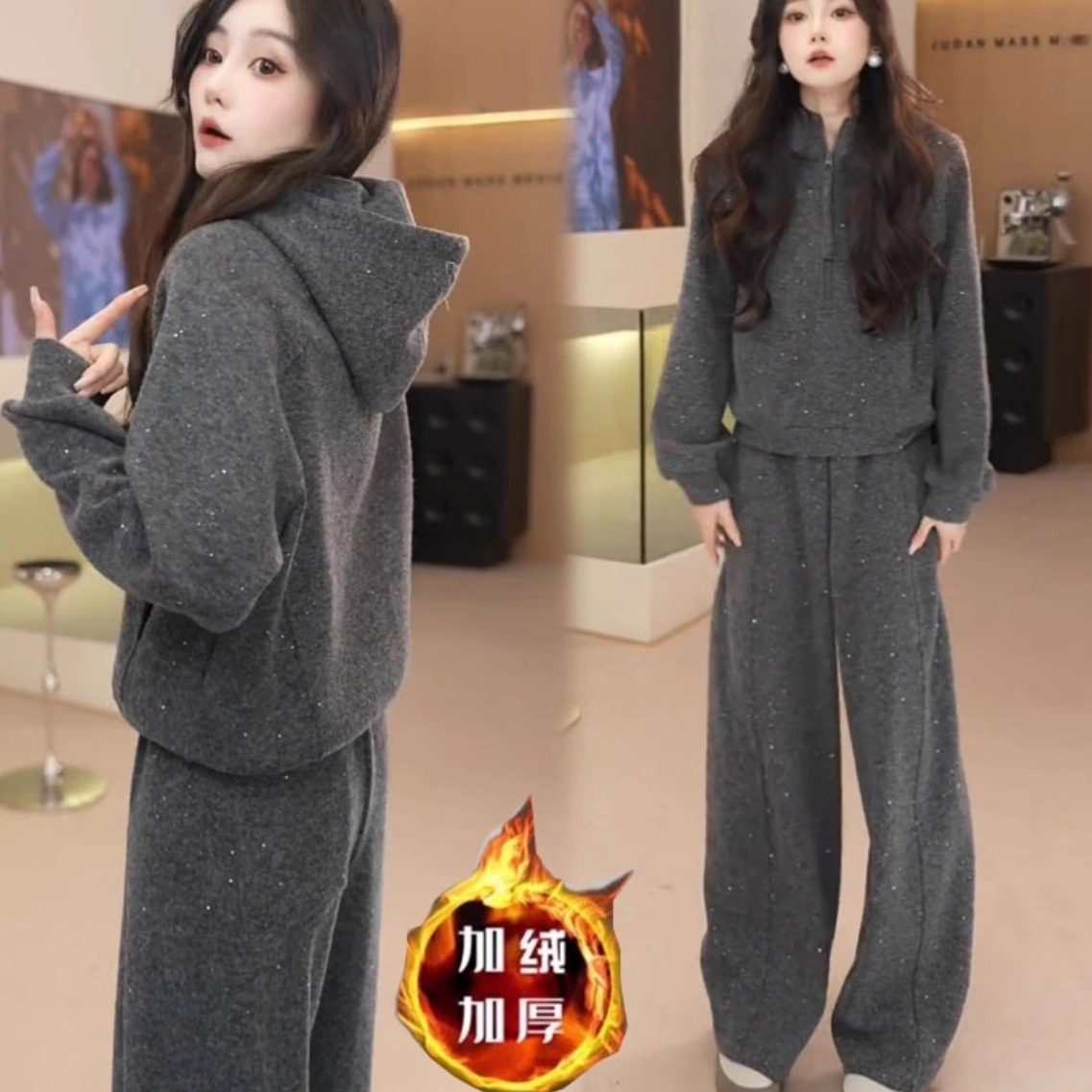 加绒加厚时尚运动套装女冬季新款洋气显瘦连帽卫衣阔腿裤两件套潮,淘宝优惠券,粉丝福利购,淘宝优惠卷