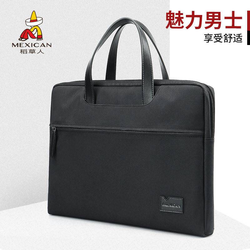  稻草人男包男士包袋