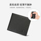 Scarecrow high-end gift box first layer cowhide leather wallet