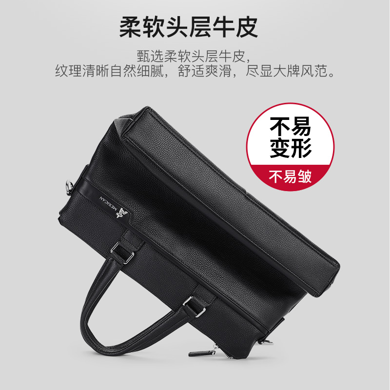  稻草人男包男士包袋