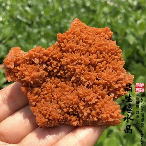 天然结晶石原矿方解石矿物晶体观赏奇石实物图多款可选 - 图2