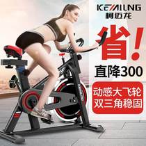 Kairmyron K300 dynamic bike fitness bike sports bike home fitness equipment
