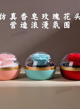 玫瑰花首饰盒翻盖高档礼盒