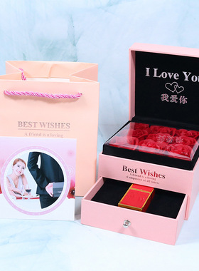 网红旋转永生玫瑰花首饰盒