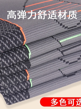 膝盖发热绑带防滑加绒保暖老寒腿