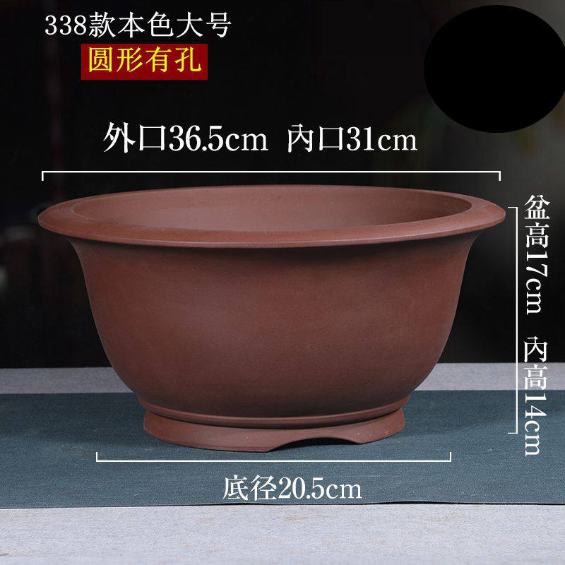 宜兴紫砂花盆大口径创意专用植物简约客厅桌面绿植盆景盆多肉文竹,淘宝优惠券,粉丝福利购,淘宝优惠卷