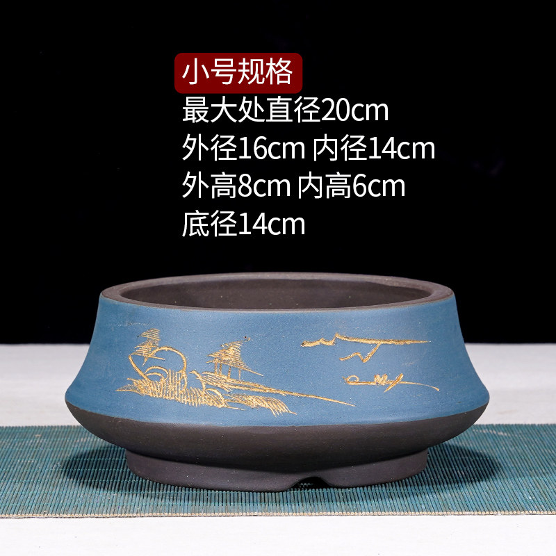 紫砂花盆陶瓷特大造型圆形花盆树桩老桩绿植花卉盆景盆种菜盆免邮,淘宝优惠券,粉丝福利购,淘宝优惠卷