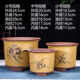 Yixing purple sand ceramic flower pot orchid large diameter ceramic special green plant pot personality simple Clivia pot