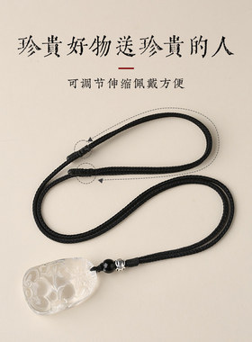 白水晶吊坠生肖项链七夕节礼物