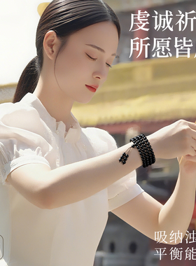 天然黑曜石手串108颗佛珠手链