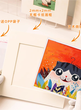 定制卡纸画装饰画艺术微喷简约
