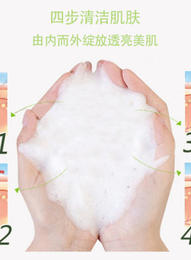 3盒本色丽人马油羊奶皂温和不刺激洗脸皂洁面卸妆植物手工皂正品
