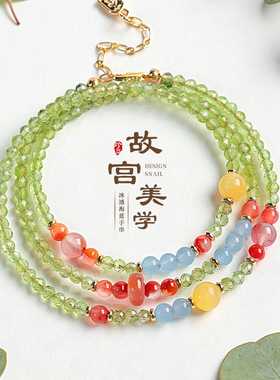 国风淡水珍珠多圈手链项链