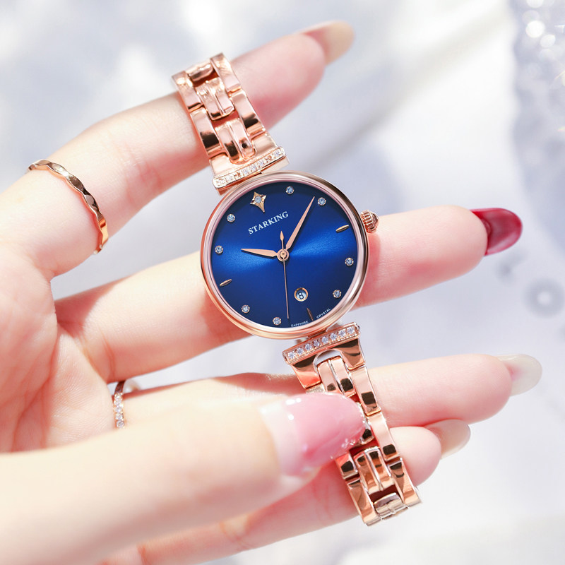 starking星皇女简约气质轻奢石英表 STARKING星皇手表国产腕表