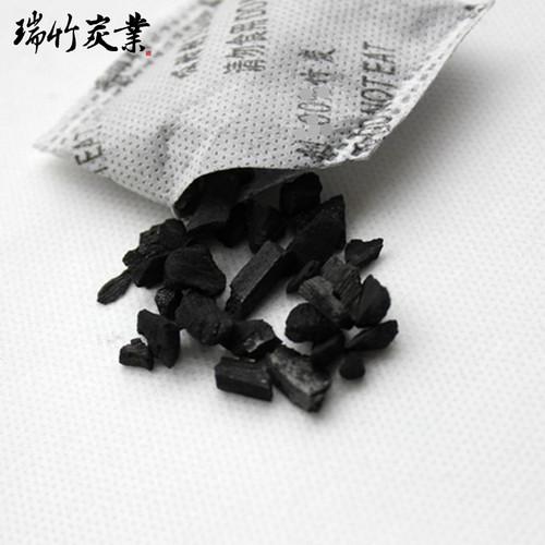 瑞竹小包装除臭塑胶味甲醛竹炭包3-5g除味吸湿干燥活性食品干燥剂 - 图2