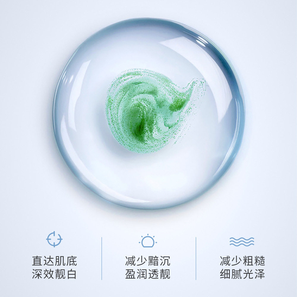 色娜娜水漾莹润美白祛斑防晒霜补水保湿美白防晒不油腻防晒霜,淘宝优惠券,粉丝福利购,淘宝优惠卷